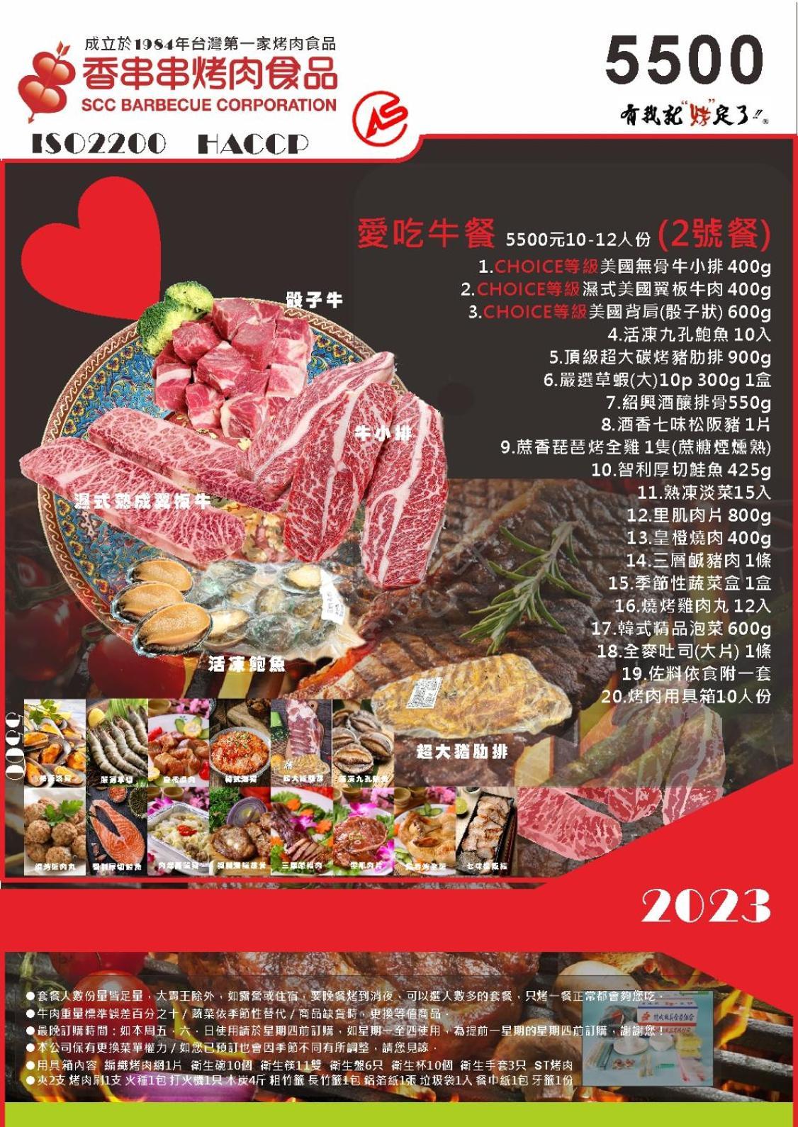 Yushow Library Villa Nanzhuang Zewnętrze zdjęcie