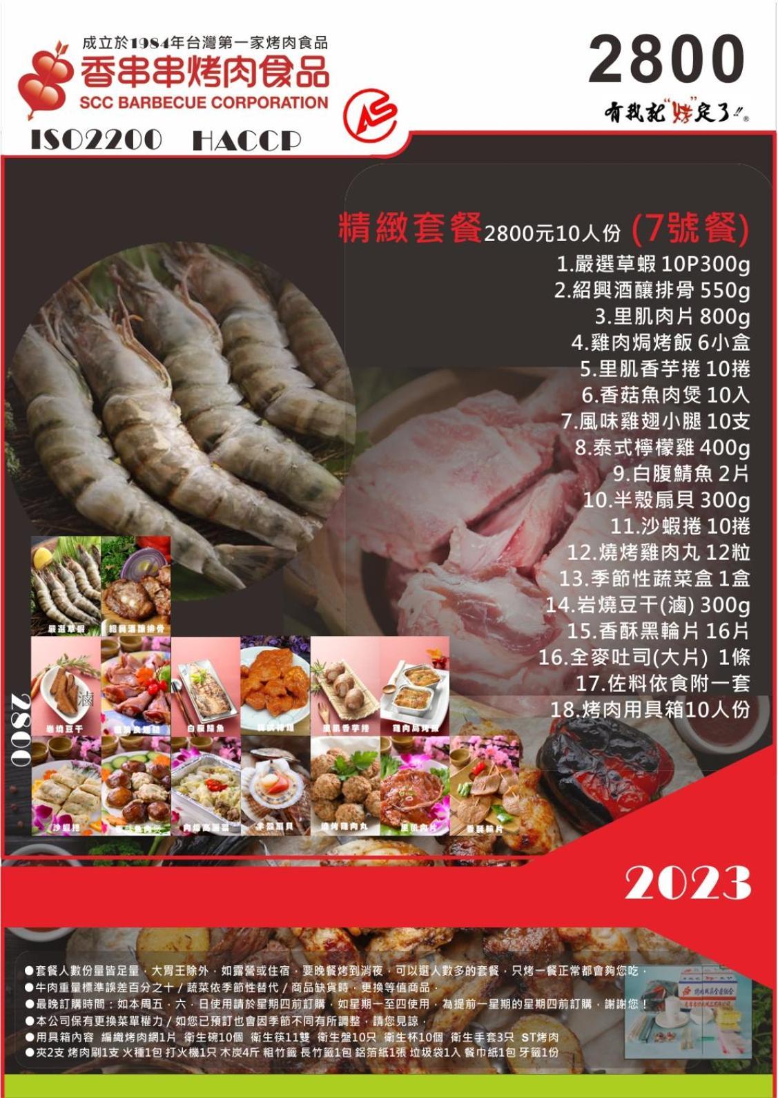 Yushow Library Villa Nanzhuang Zewnętrze zdjęcie
