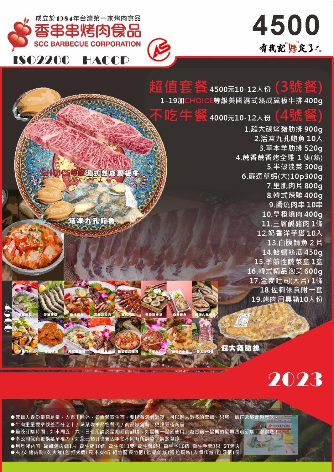 Yushow Library Villa Nanzhuang Zewnętrze zdjęcie