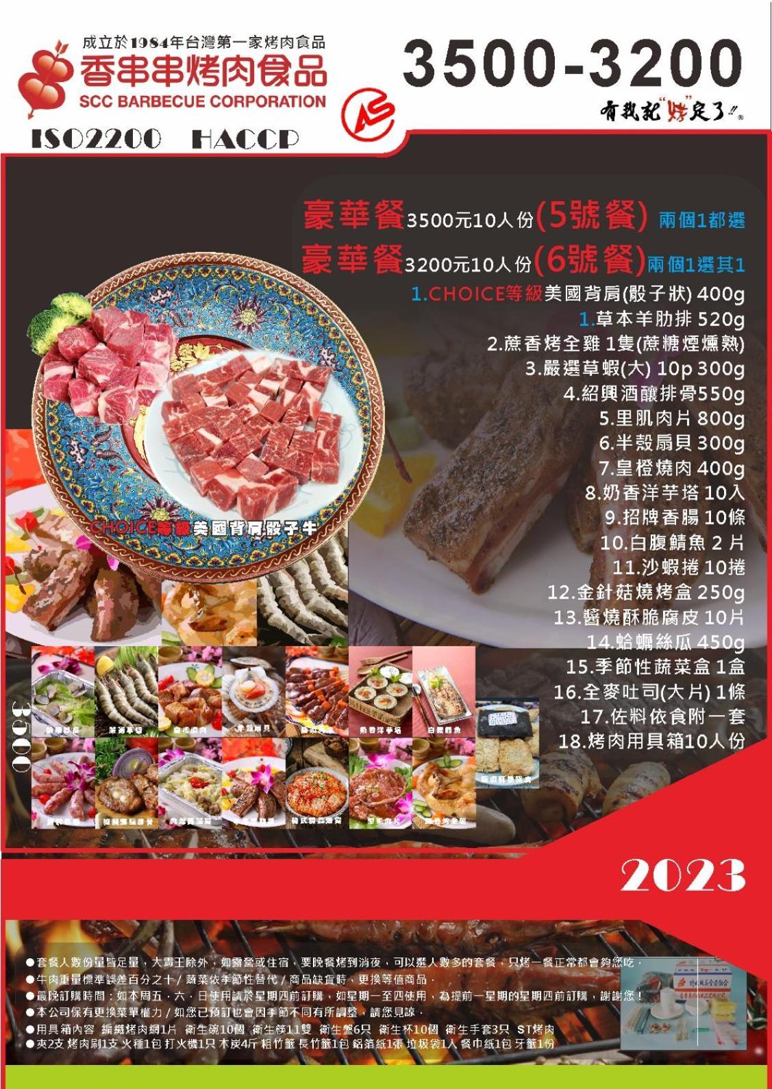 Yushow Library Villa Nanzhuang Zewnętrze zdjęcie