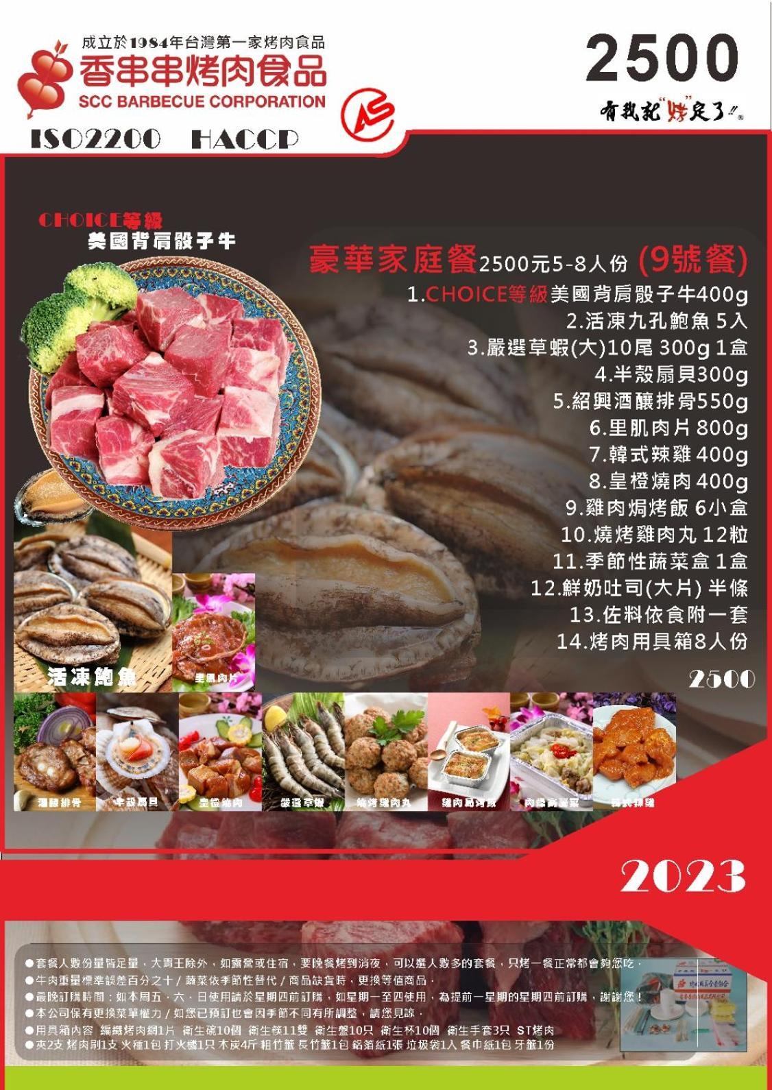 Yushow Library Villa Nanzhuang Zewnętrze zdjęcie