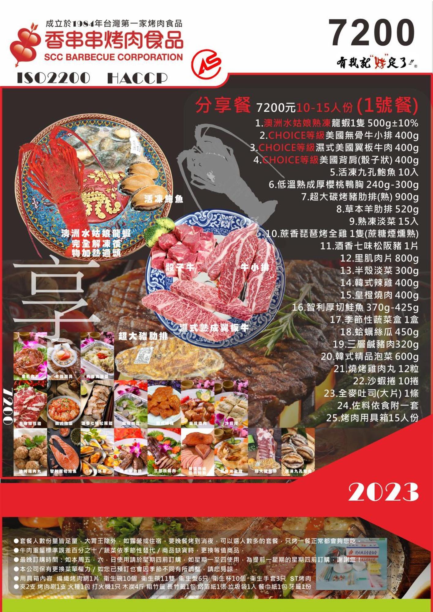 Yushow Library Villa Nanzhuang Zewnętrze zdjęcie